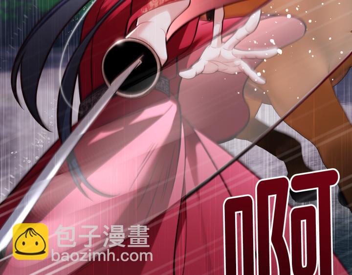 第46话39