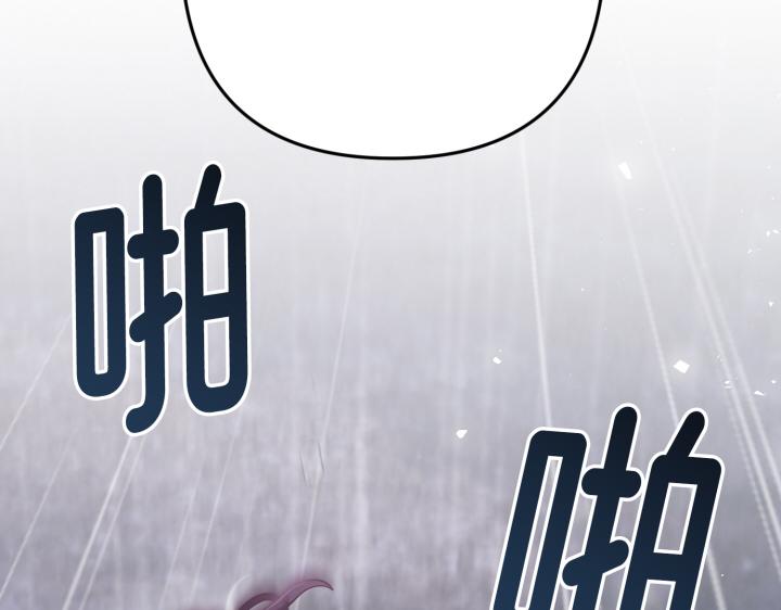 第46话4