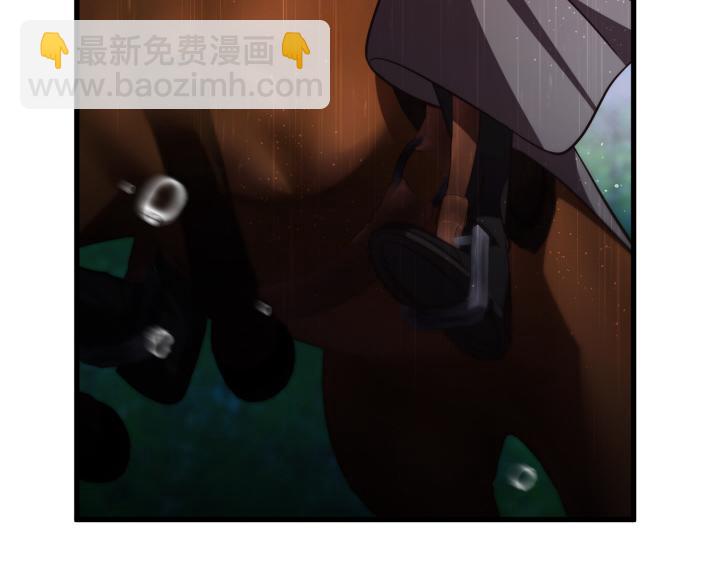 第46话44