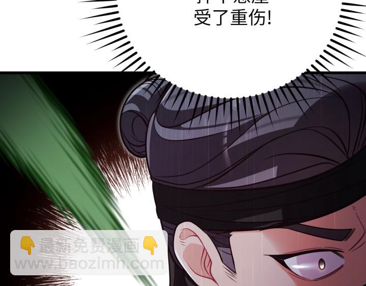 第46话46