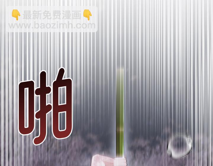 第46话48