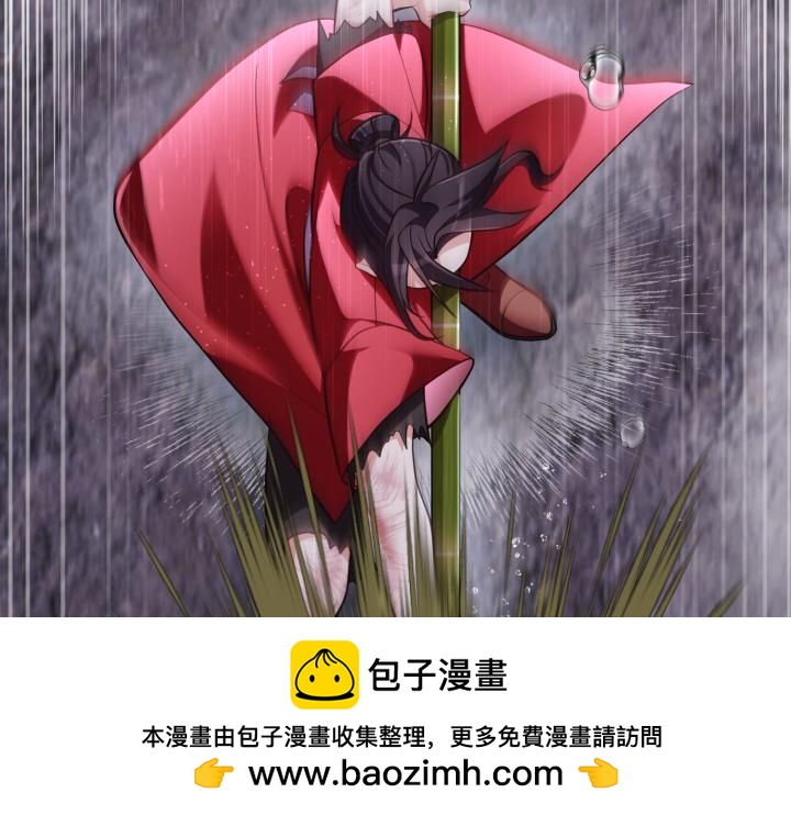 第46话49