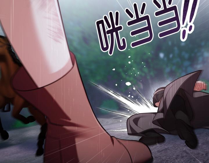 第46话58