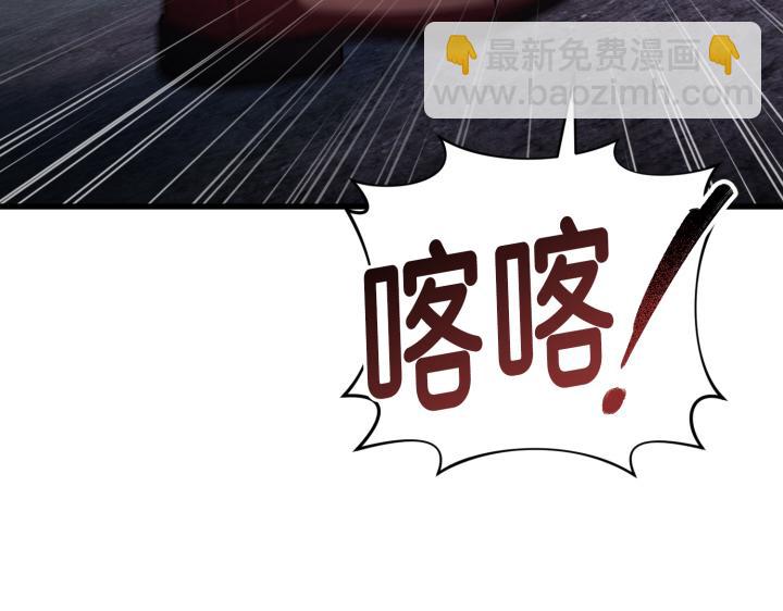第46话59