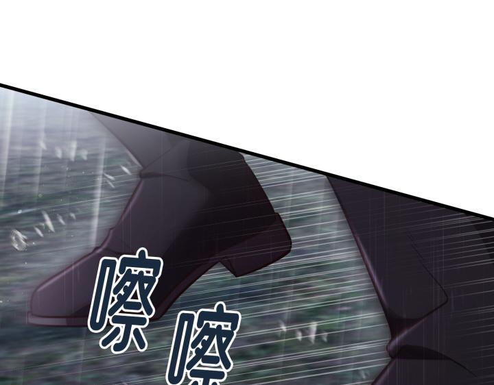 第46话67