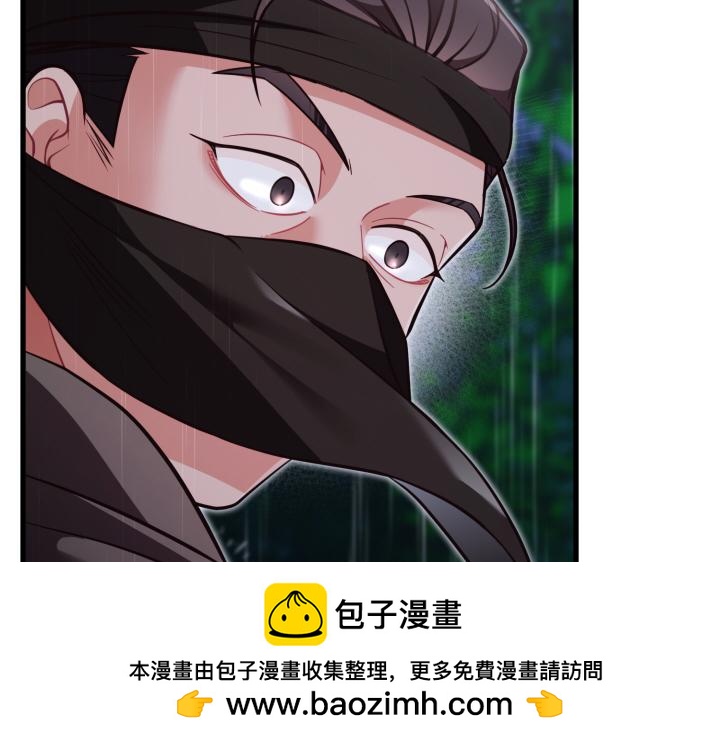 第46话71