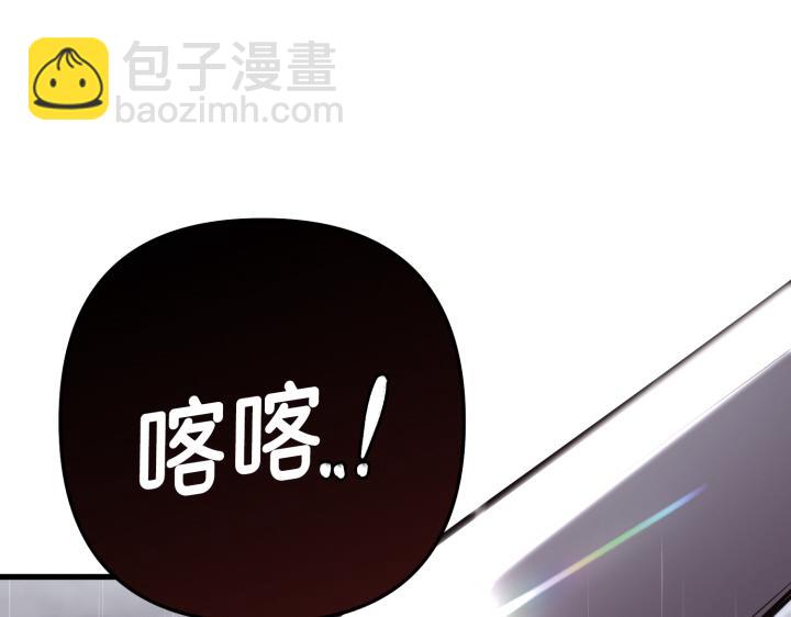 第46话73