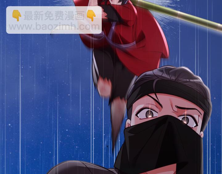 第46话78
