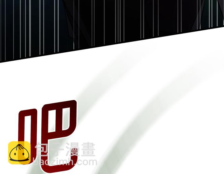 第46话80