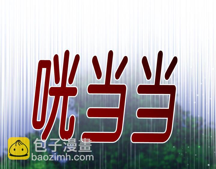 第46话89
