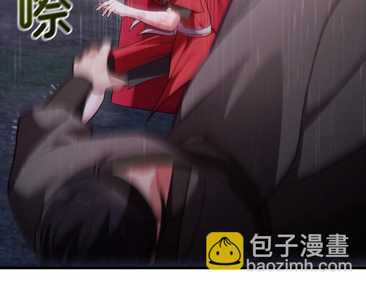 第46话91