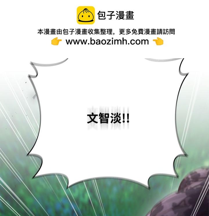 第48话1