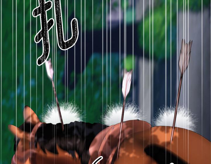 第48话10
