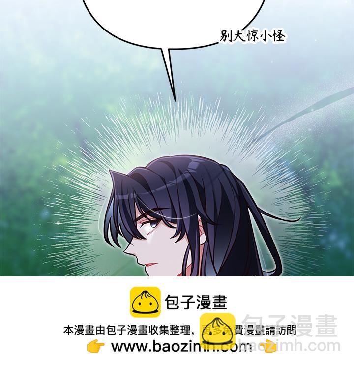 第48话103