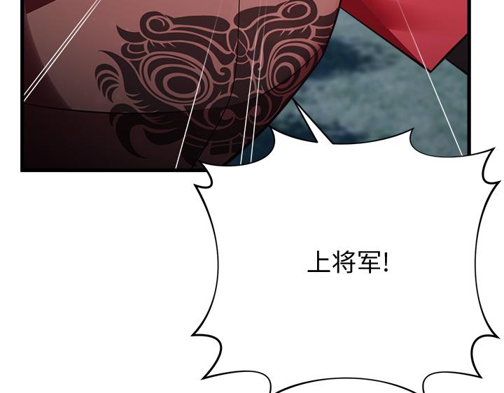 第48话105