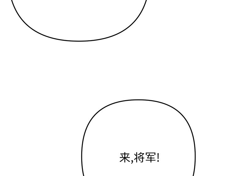 第48话114