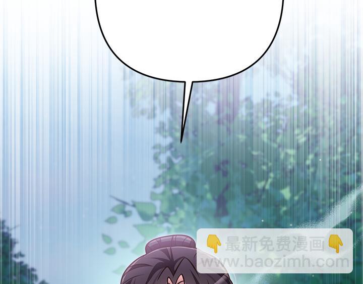 第48话118