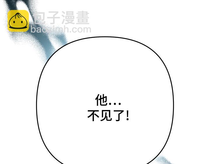 第48话121
