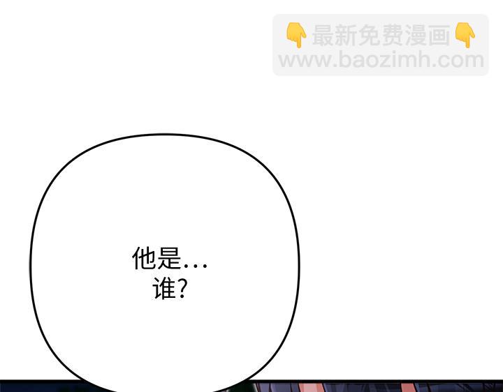 第48话123