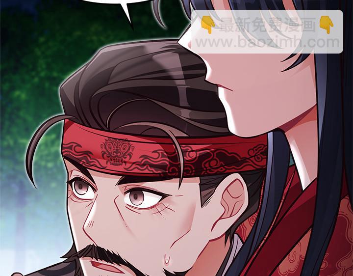 第48话124