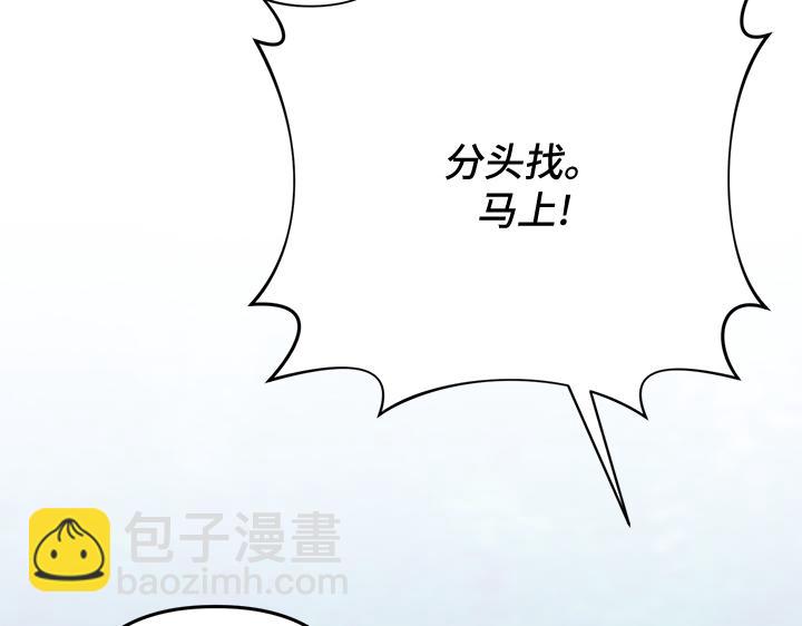 第48话133