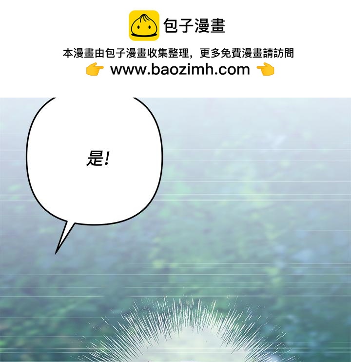 第48话134