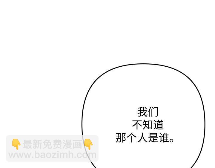 第48话137
