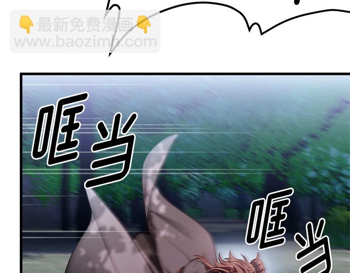 第48话14