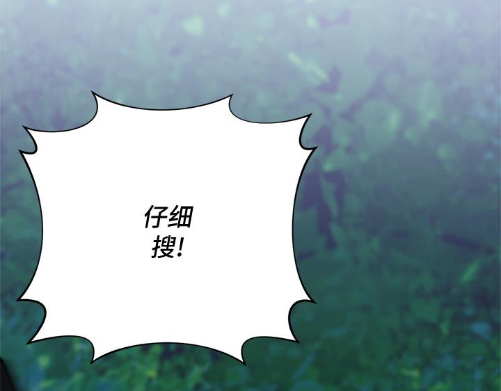 第48话148