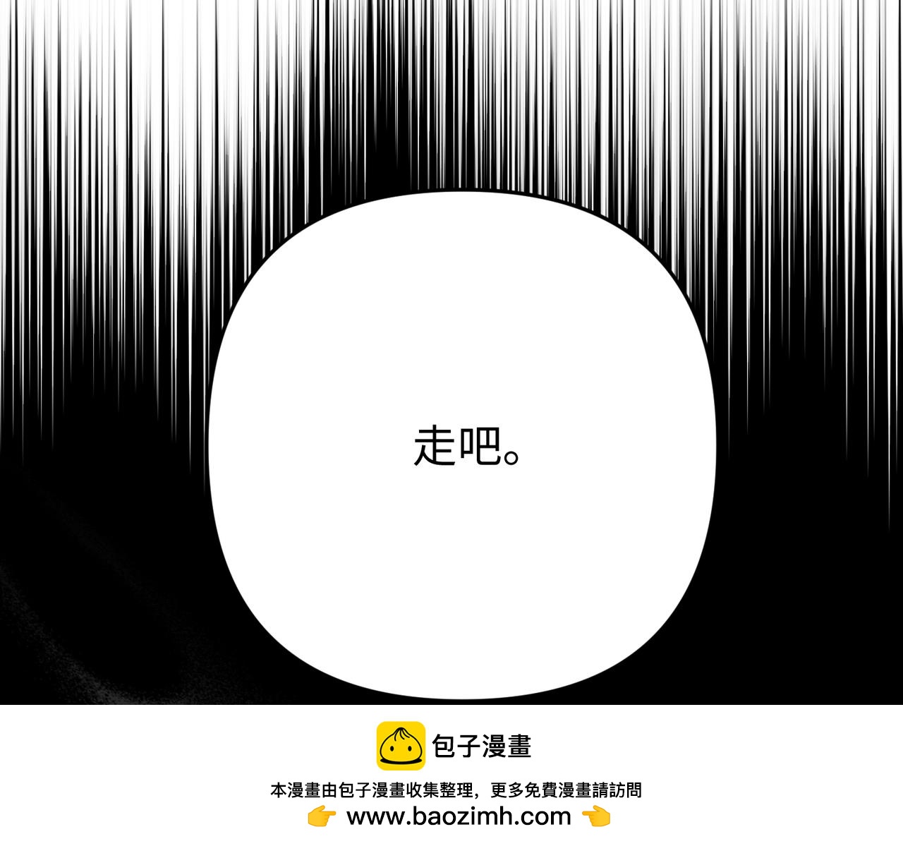 第48话157