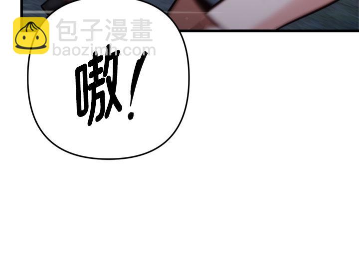 第48话16