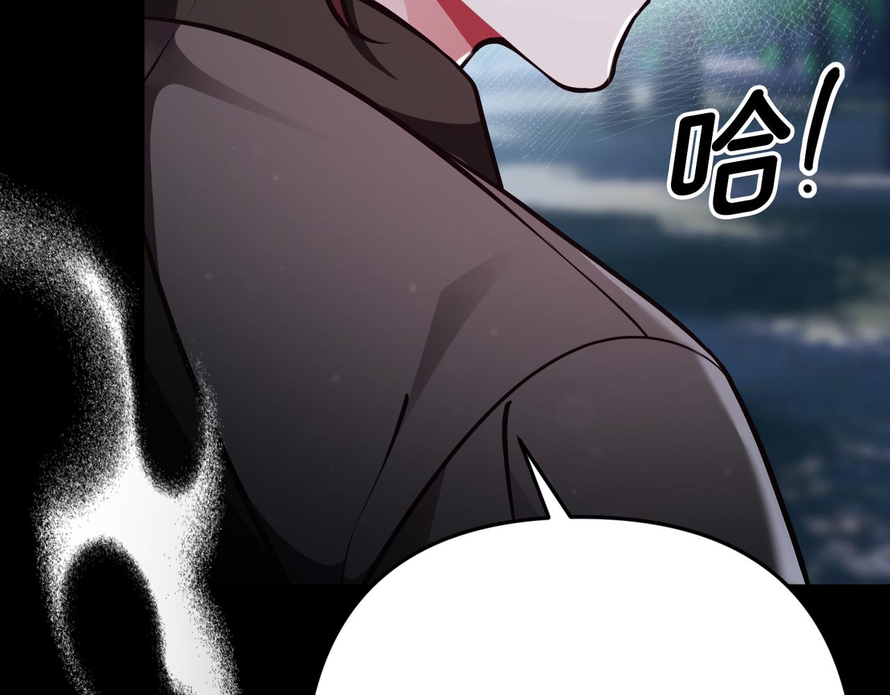 第48话167
