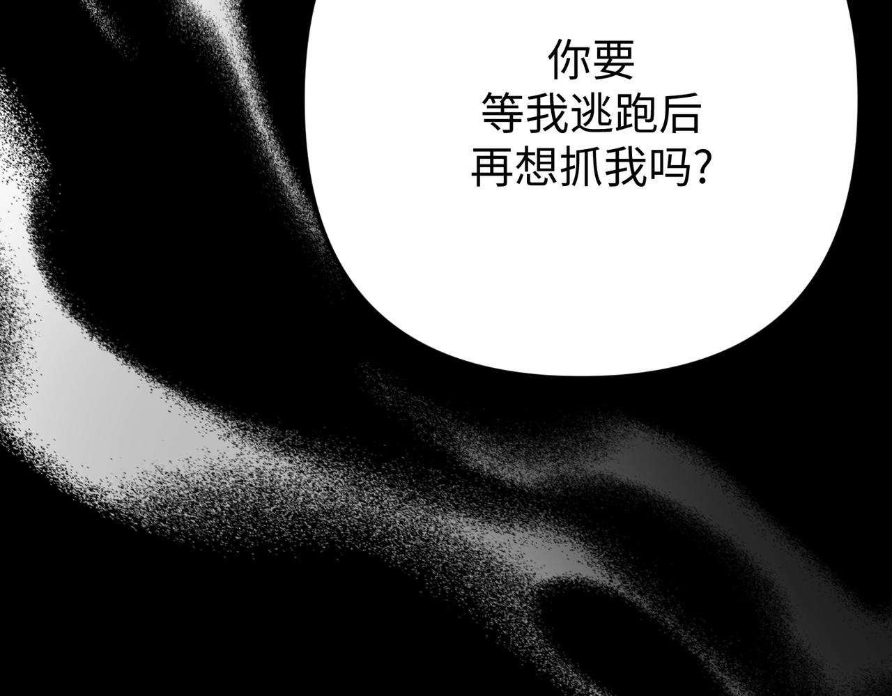 第48话168