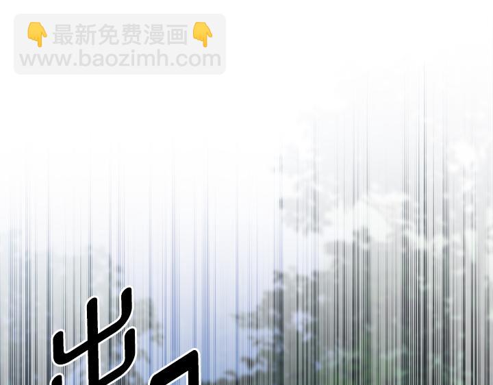 第48话17