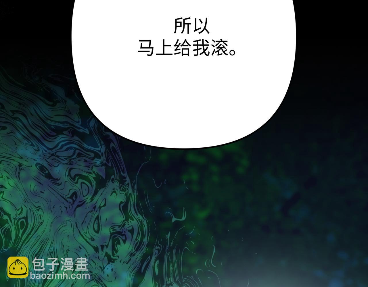 第48话173