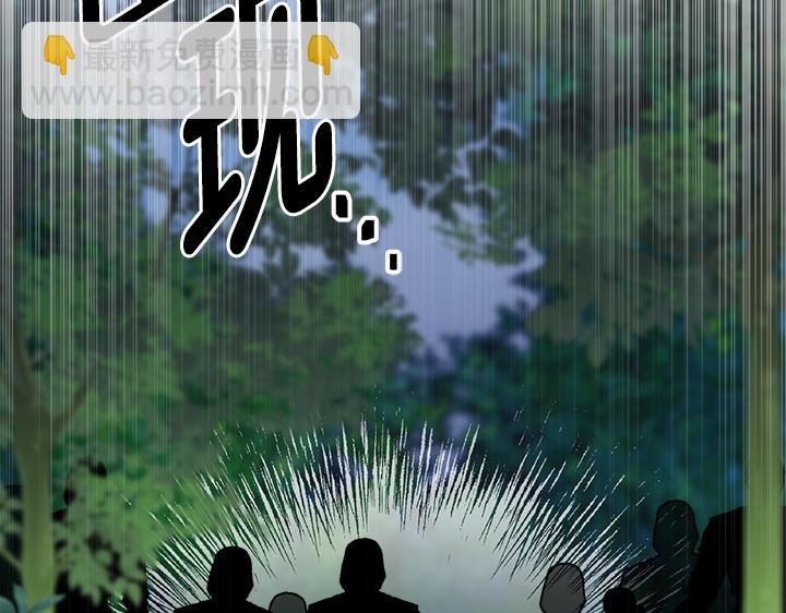 第48话18