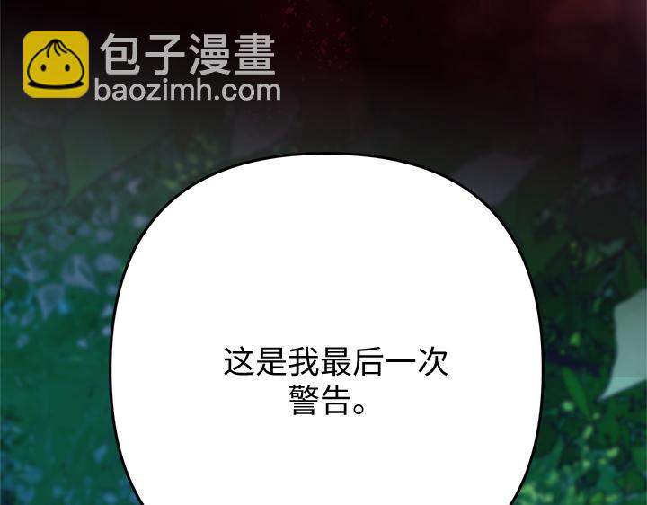 第48话184