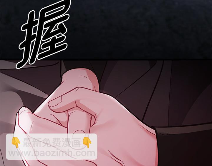 第48话188