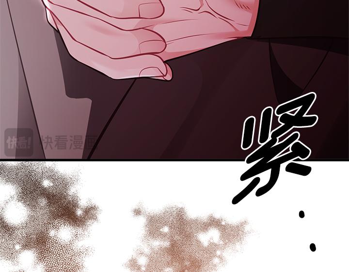 第48话189