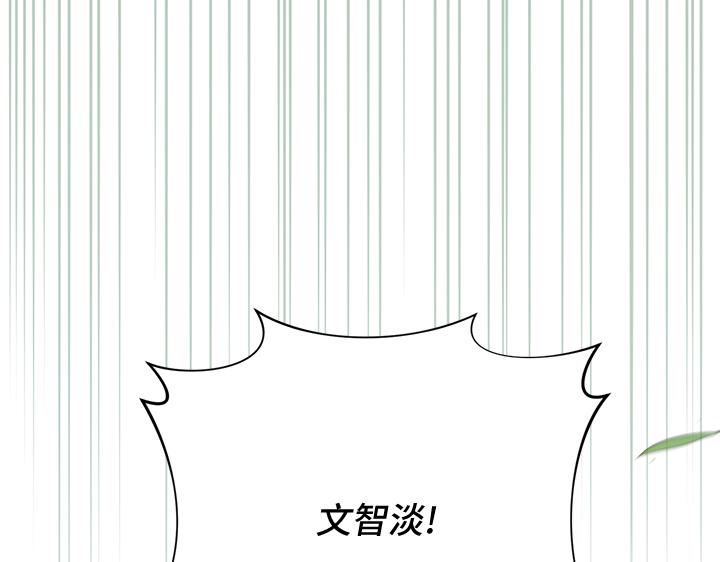 第48话198