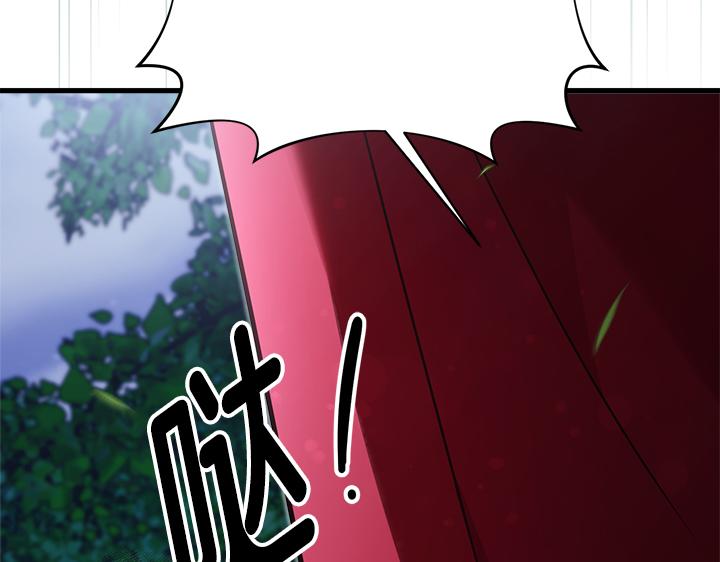 第48话199