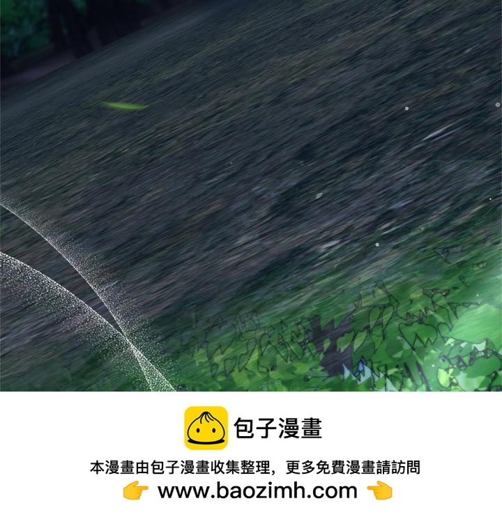 第48话201