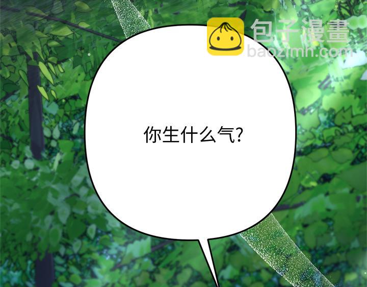 第48话202