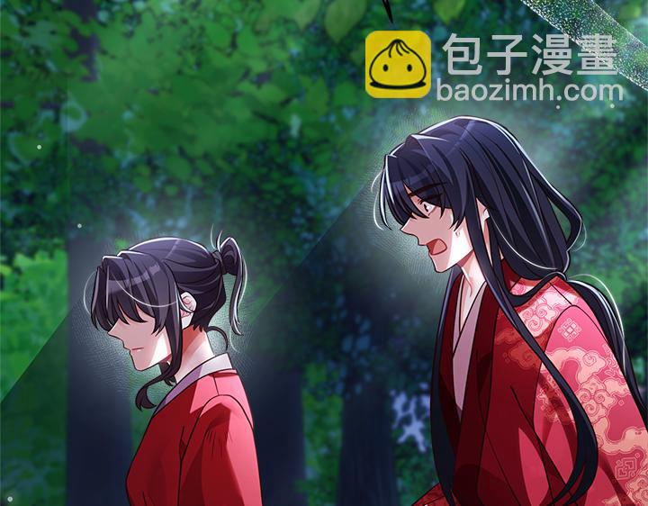 第48话203