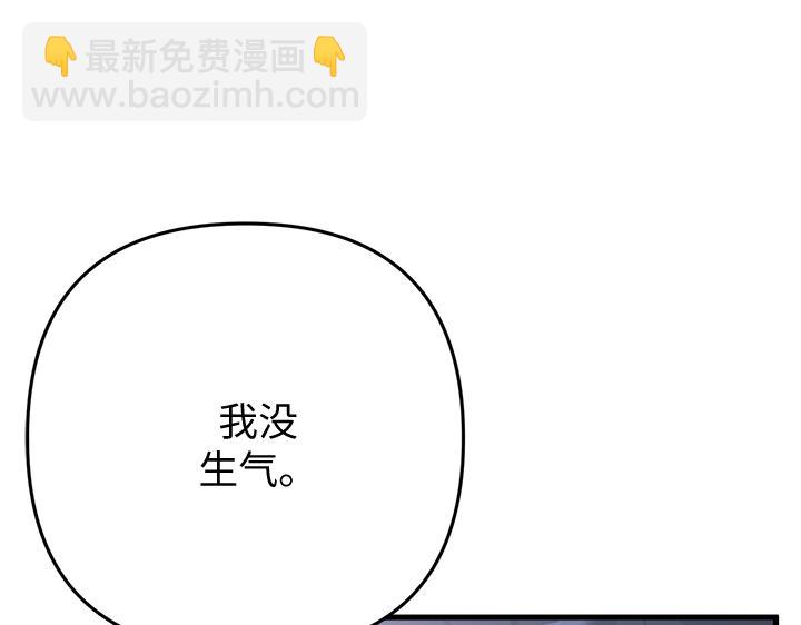 第48话206