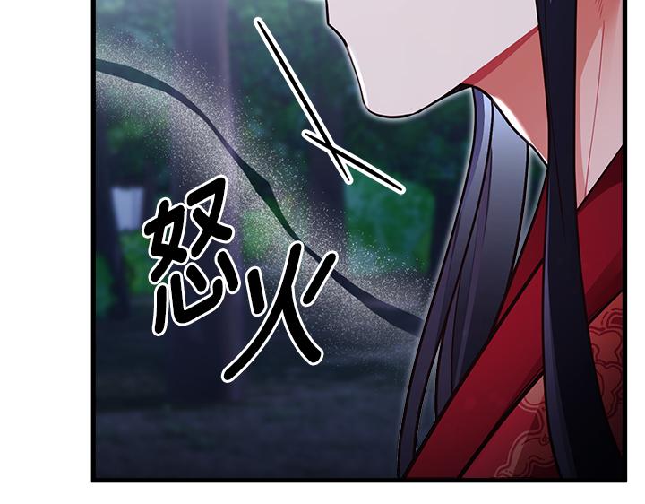 第48话212