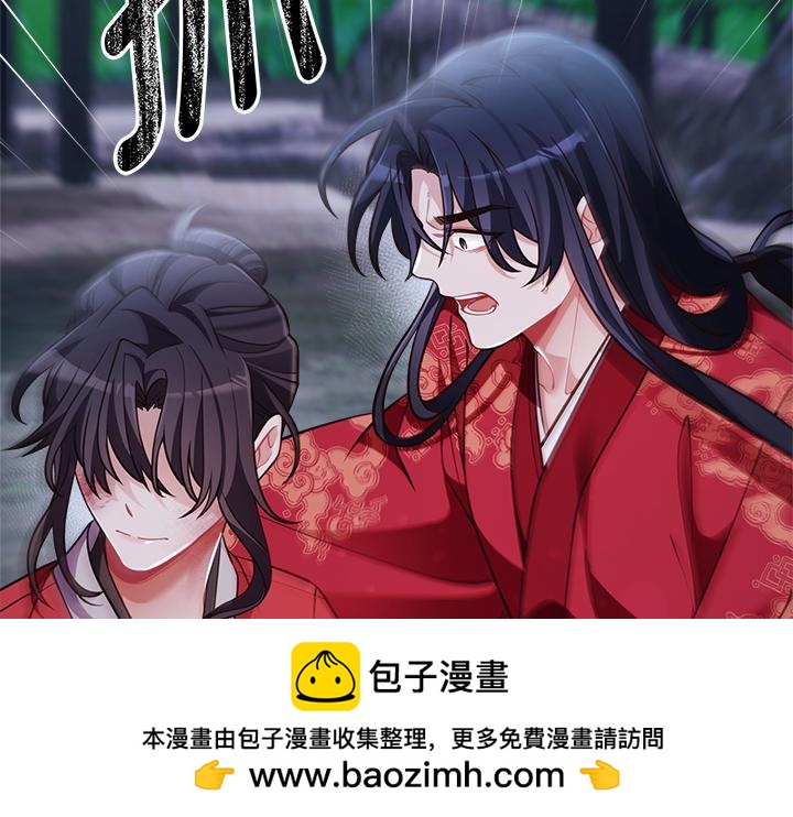 第48话215