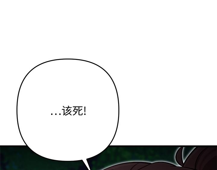 第48话22