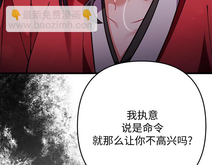 第48话220