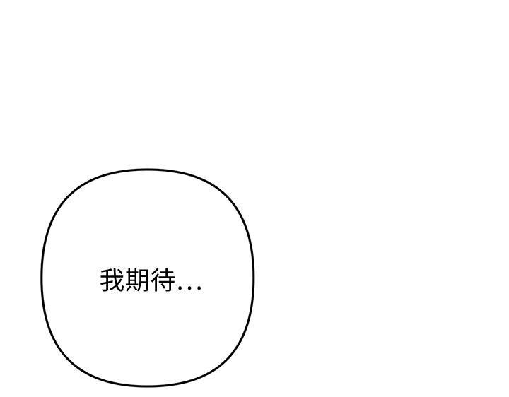 第48话223